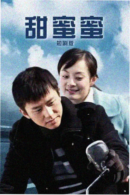 先锋影院高分电视剧