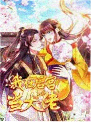 先锋影院最新综艺